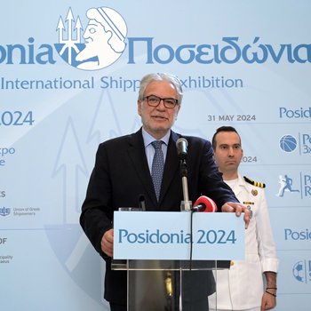 ‎30 ‎Μαΐου ‎2024 ΣΥΝΕΝΤΕΥΞΗ ΤΥΠΟΥ - ΠΟΣΕΙΔΩΝΙΑ_image1