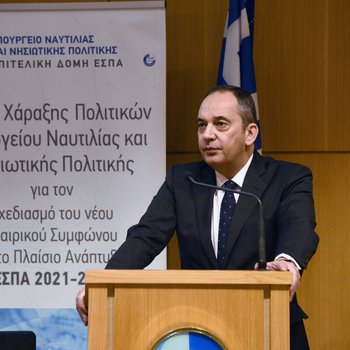 Επιμελητήριο Ηρακλείου 4