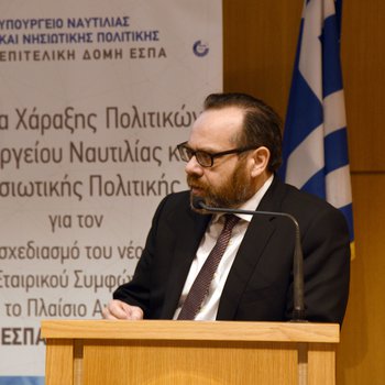 Επιμελητήριο Ηρακλείου 6