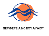 LOGO ΠΕΠ ΝΟΤΙΟΥ ΑΙΓΑΙΟΥ166.png